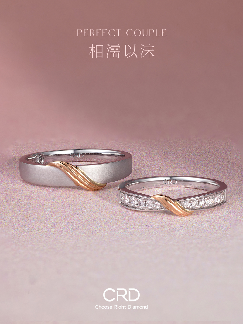 CRD钻石对戒|七夕送礼，CRD情侣对戒·小众高级