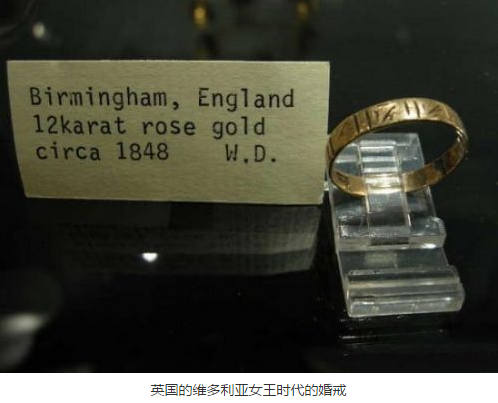 世界上第一枚订婚戒指