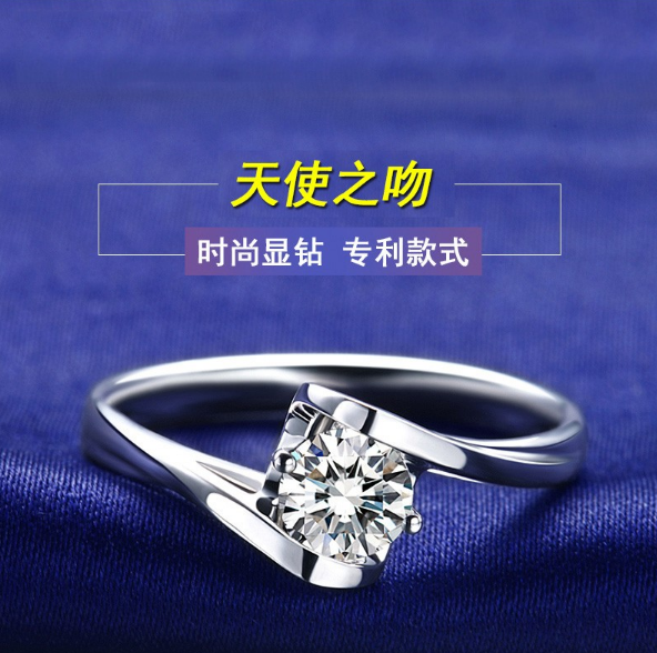 1000元能买多大的钻戒 1000元能买多大的钻戒