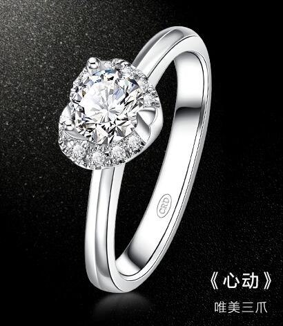 钻石重量怎么鉴定 钻石重量怎么鉴定