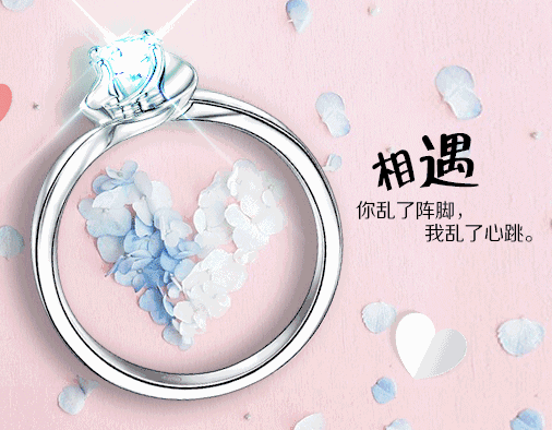 bloves婚戒定制价格多少钱 bloves婚戒定制价格多少钱