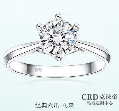 订婚戒指一般多少钱 订婚戒指一般多少钱