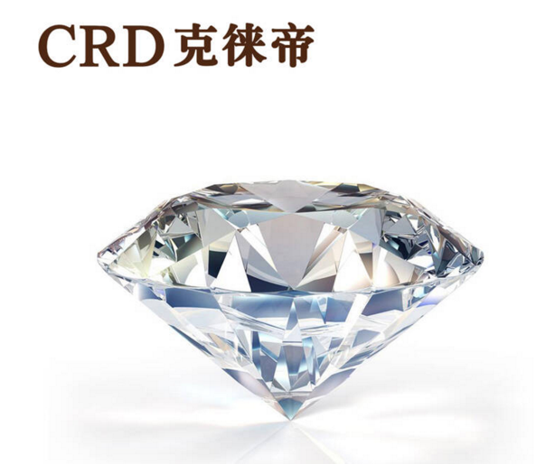 20170722042036301e251c.png