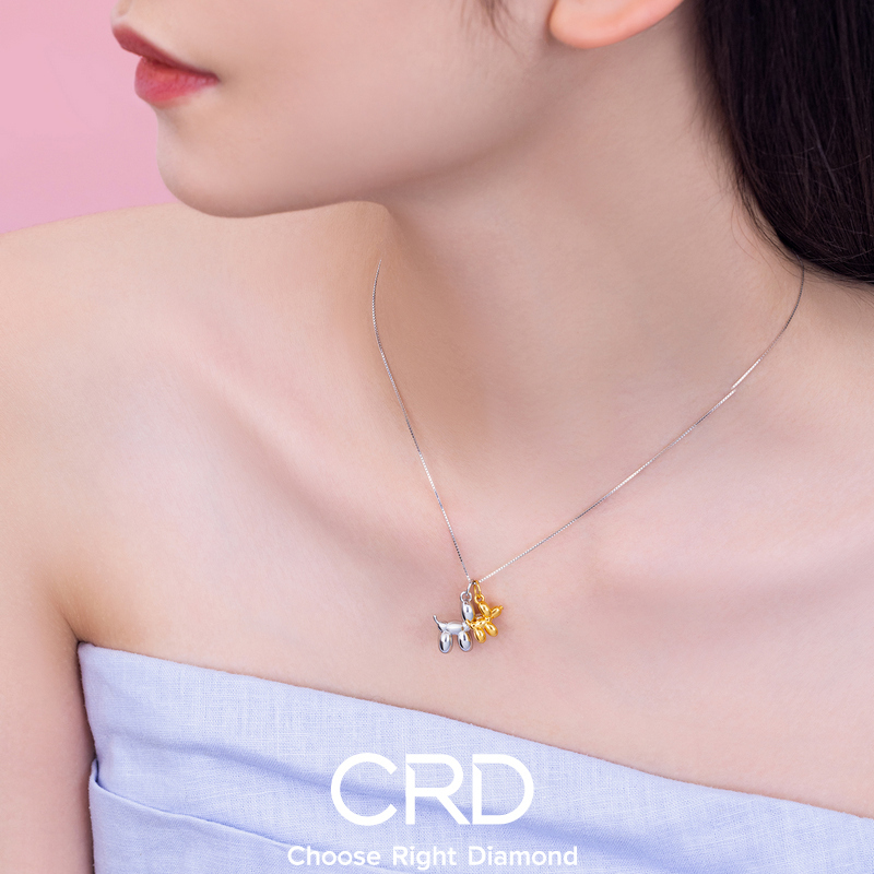CRD铂金吊坠|哈皮气球狗萌粒吊坠，俏皮穿搭新点缀