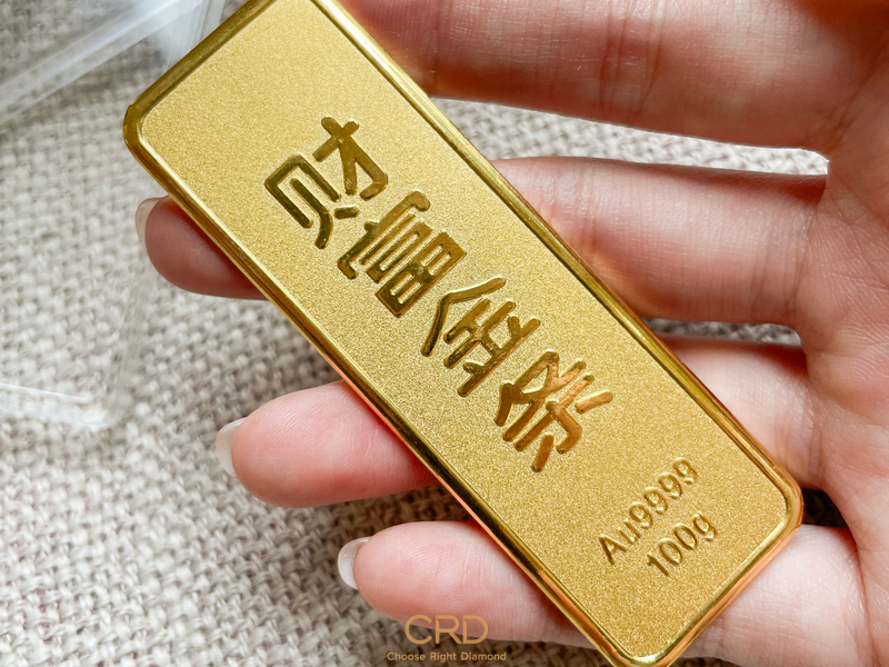 2025年金条一克多少钱，金条价格表2025年