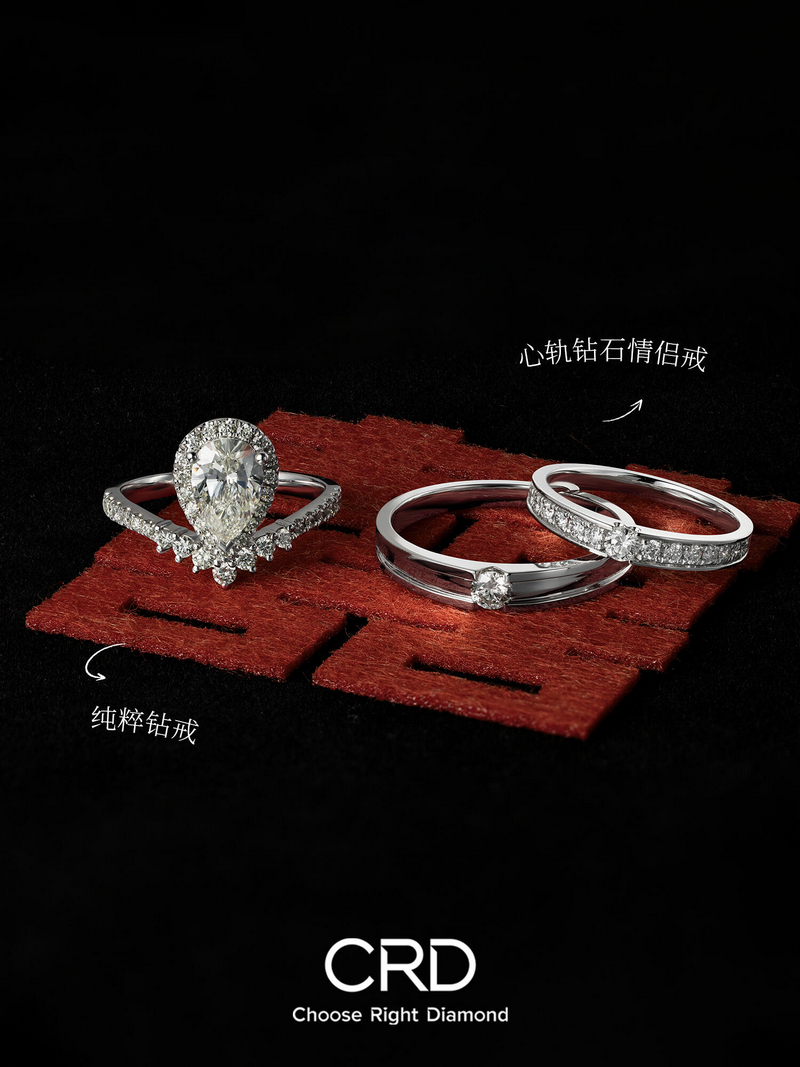 CRD钻戒|25+备婚，显大三戒·谁戴谁甜
