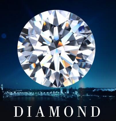 钻石值多少钱