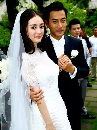 杨幂刘恺威结婚戒指