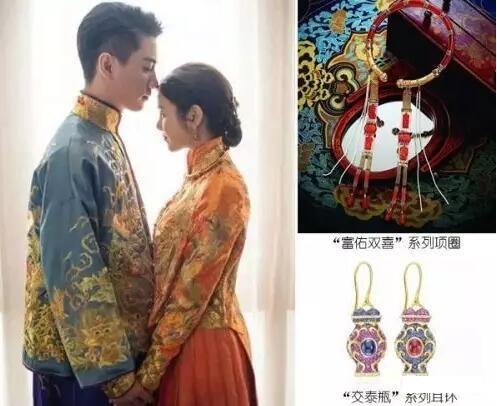 中式结婚礼服首饰搭配