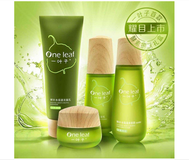 一叶子适合什么年龄使用