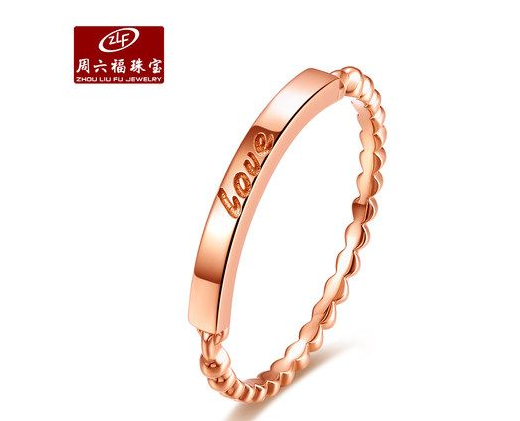 周六福彩金大概多少钱一克 - crd克徕帝珠宝官网