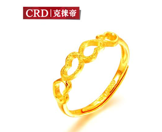 现在的黄金价格是多少钱一克 现在的黄金价格是多少钱一克