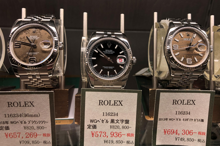 日本手表便宜吗