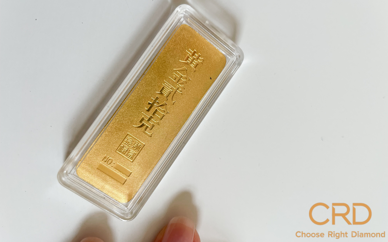 中国黄金的金条可靠吗