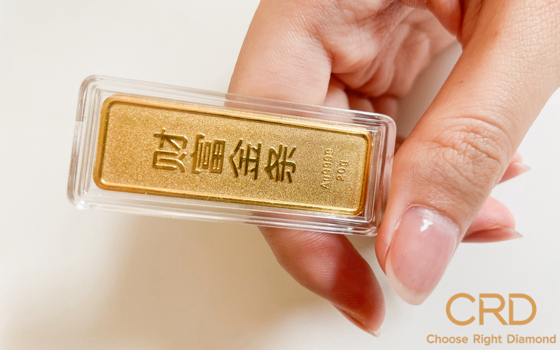 中国黄金的投资金条能买吗