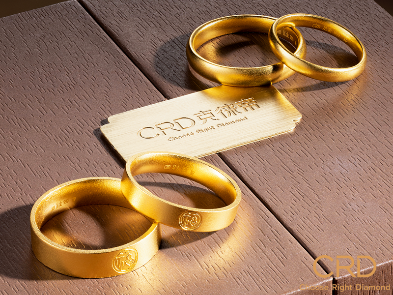 黄金结婚戒指多少钱