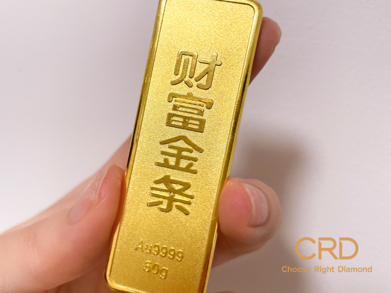 黄金金条价格查询