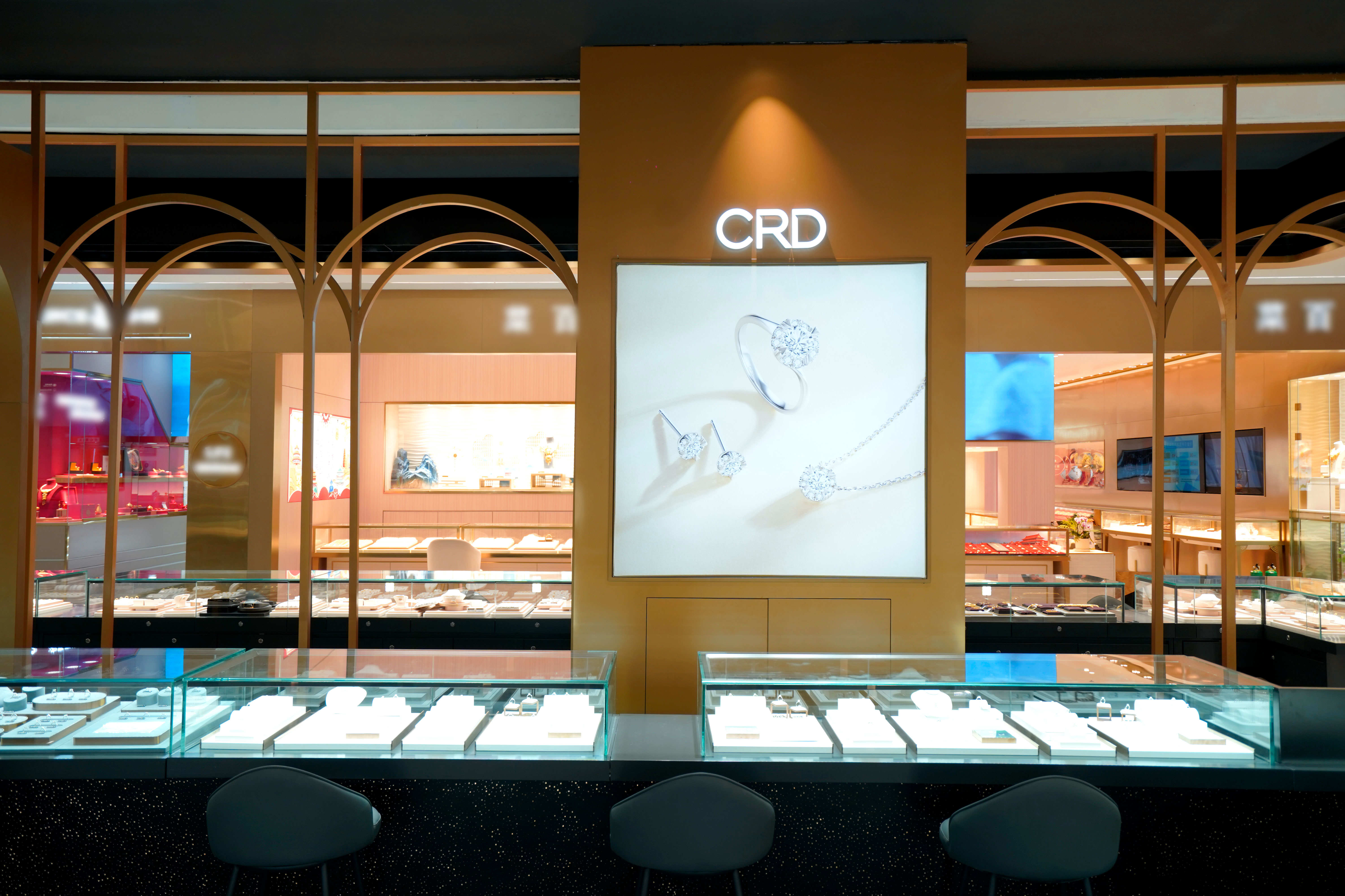 CRD概念店