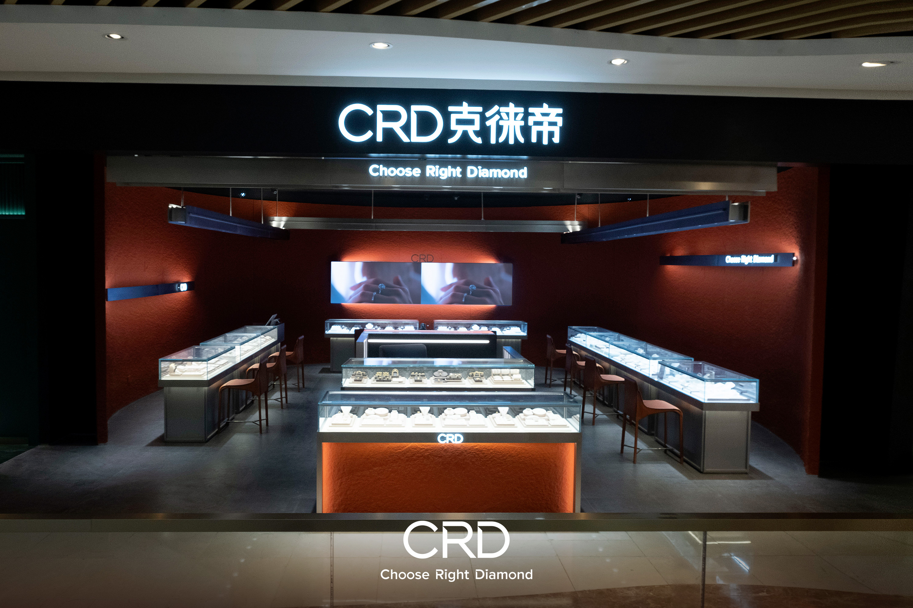 CRD门店