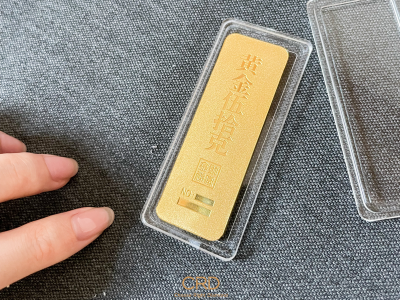 银行金条和金店金条