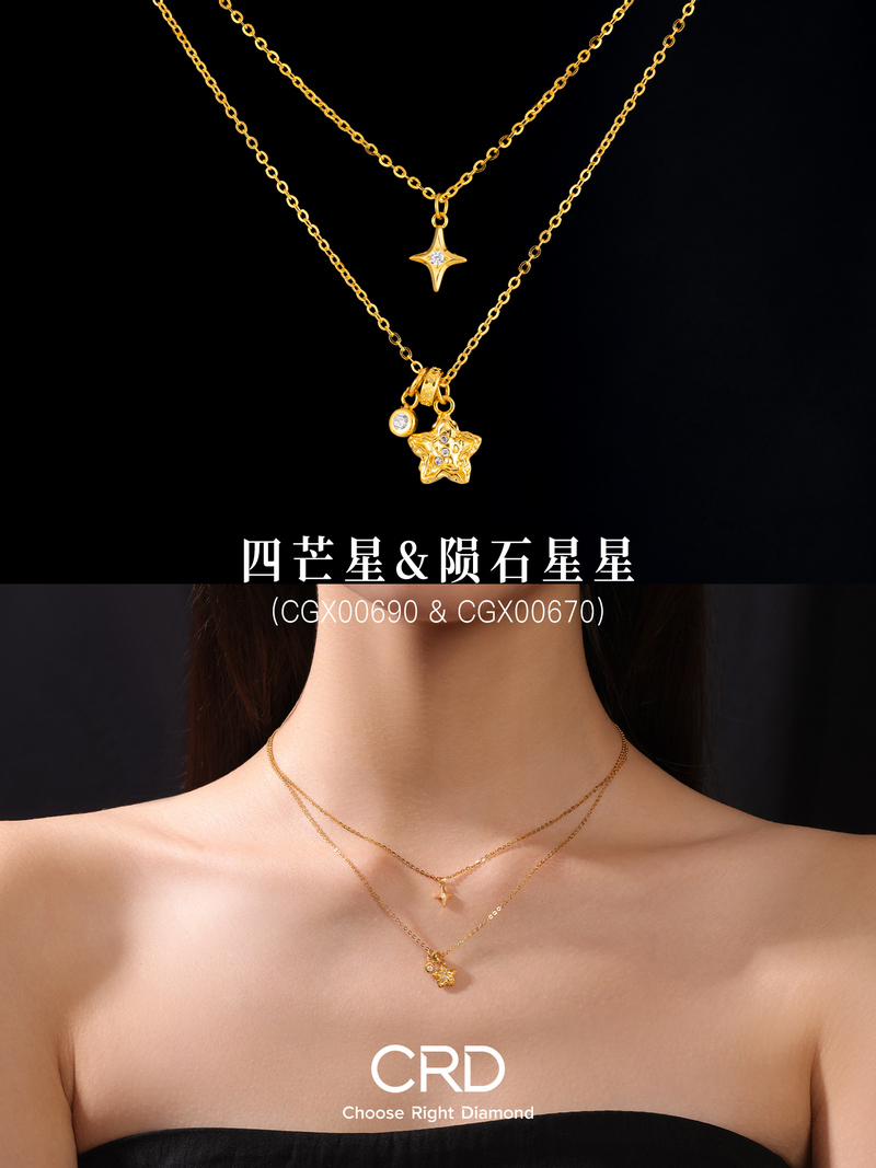 金镶钻 CRD金镶钻