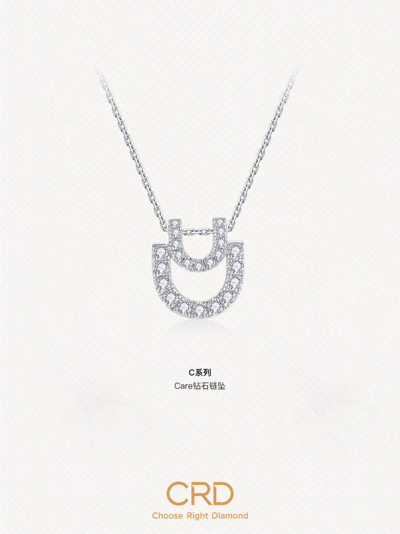 CRD明星产品