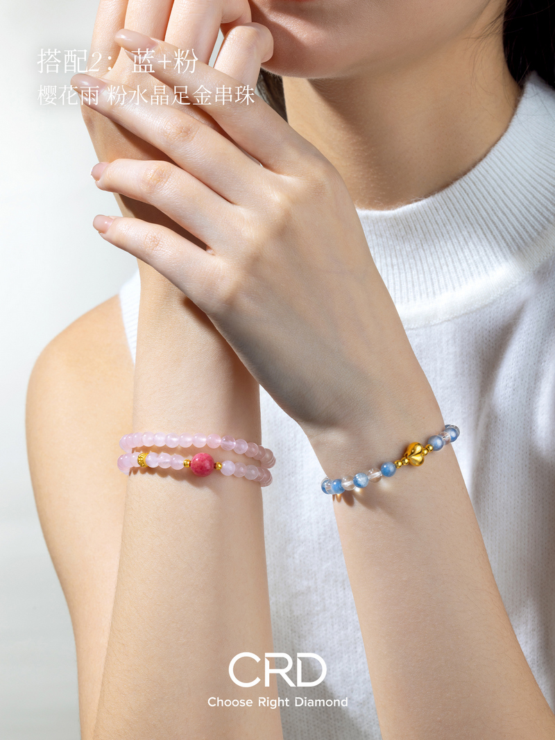 CRD水晶手串