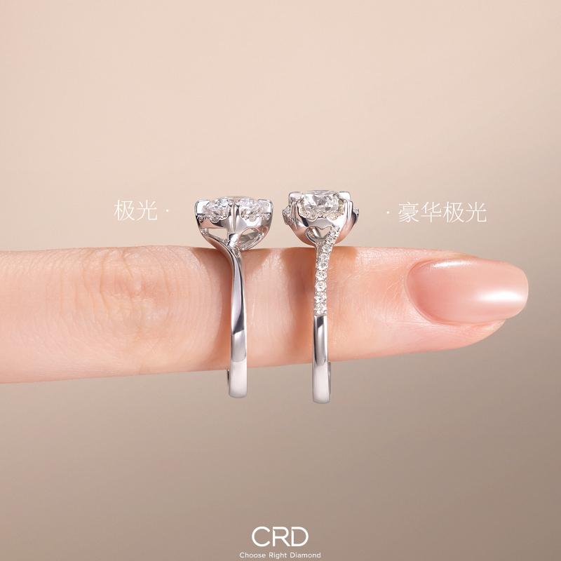 钻石<a href='http://www.crd.cn/xq-jiezhi/' target='_blank' style='color:#927658;text-decoration:underline;'>戒指</a> CRD钻石戒指