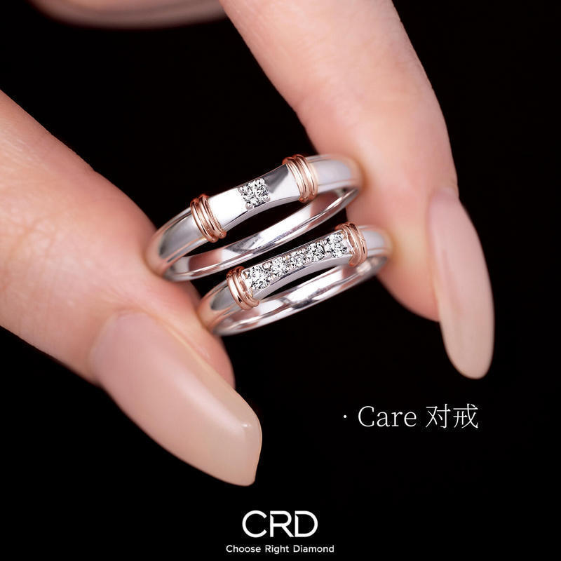 情侣对戒 CRD情侣对戒