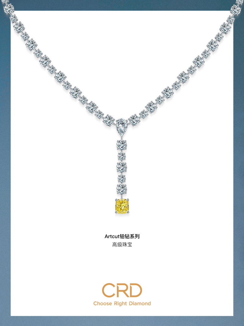 CRD克徕帝明星产品