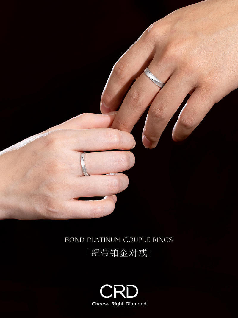 CRD结婚对戒