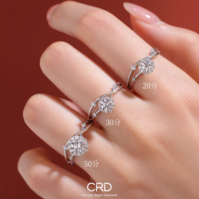 钻戒 CRD钻戒
