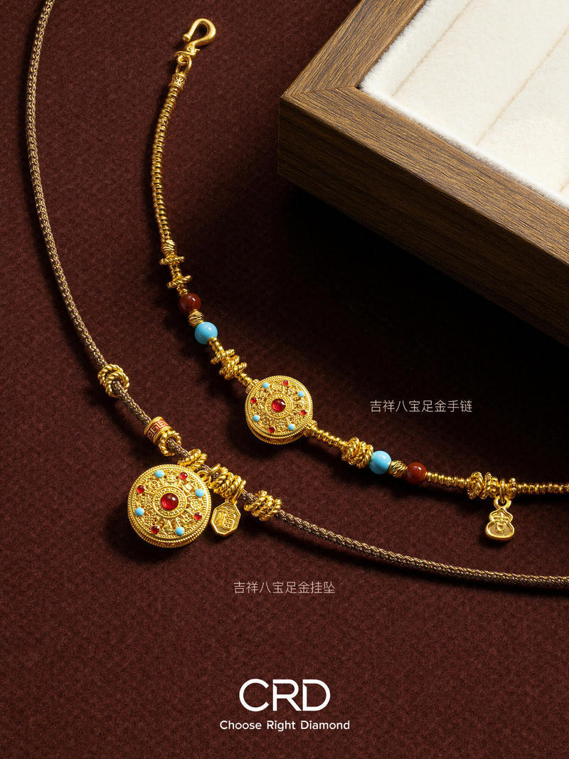 CRD黄金手链