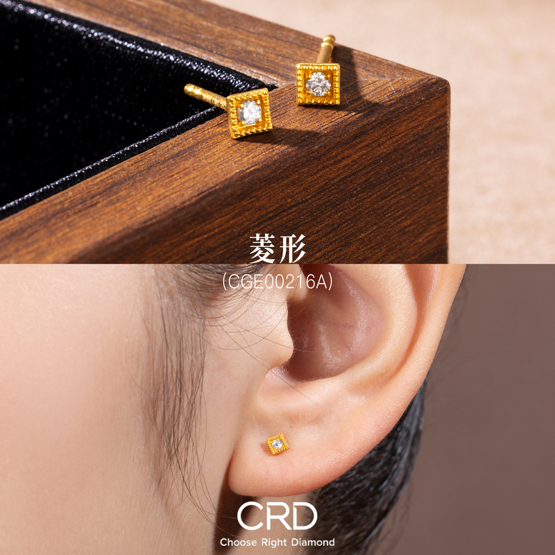 黄金耳钉 CRD黄金耳钉