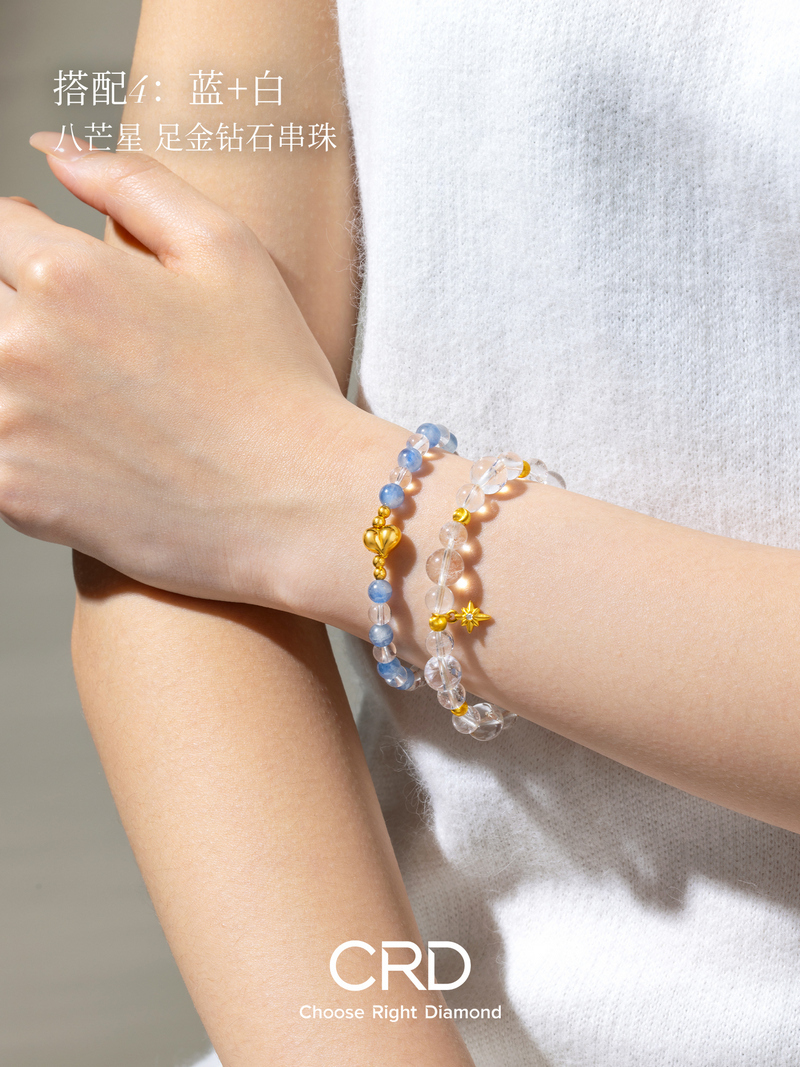 CRD黄金手串