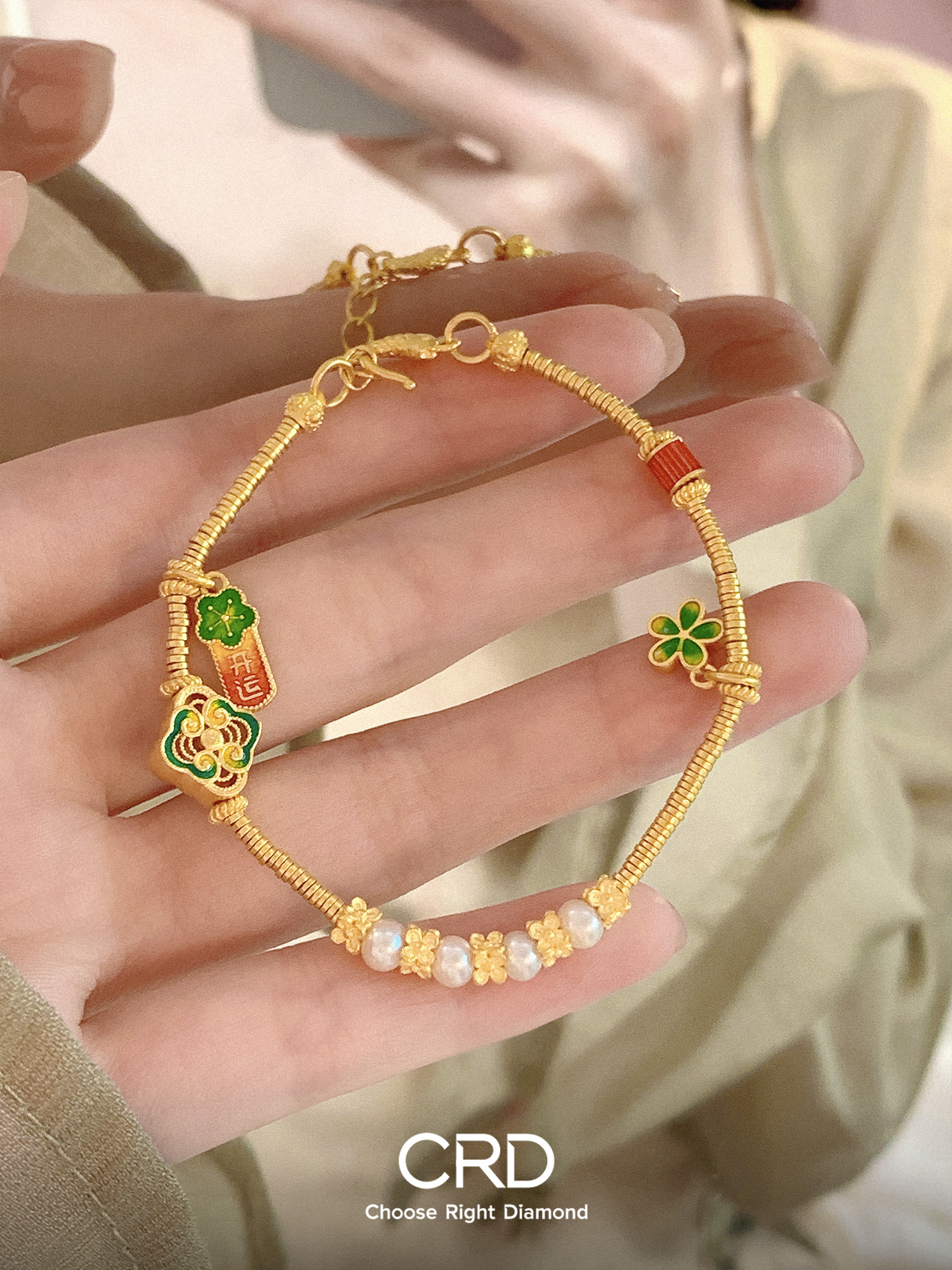 黄金手链
