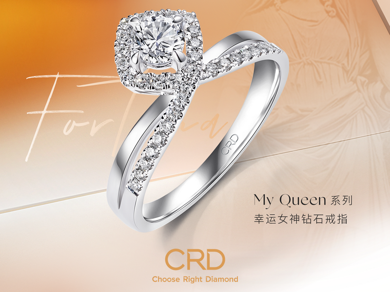 求婚钻戒用几克拉