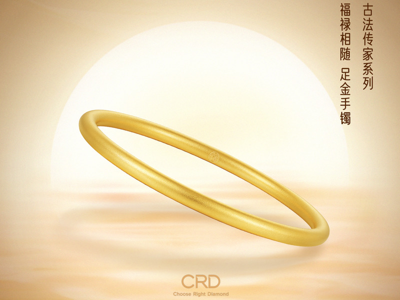翡翠手镯和金手镯可以戴一只手吗