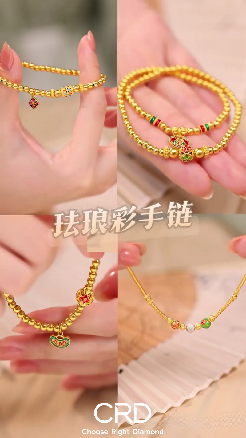 黄金手链