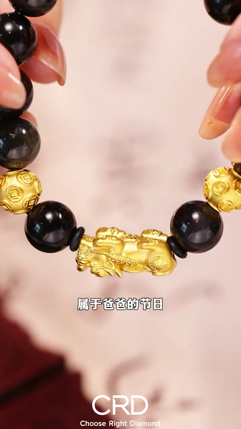 黄金手链