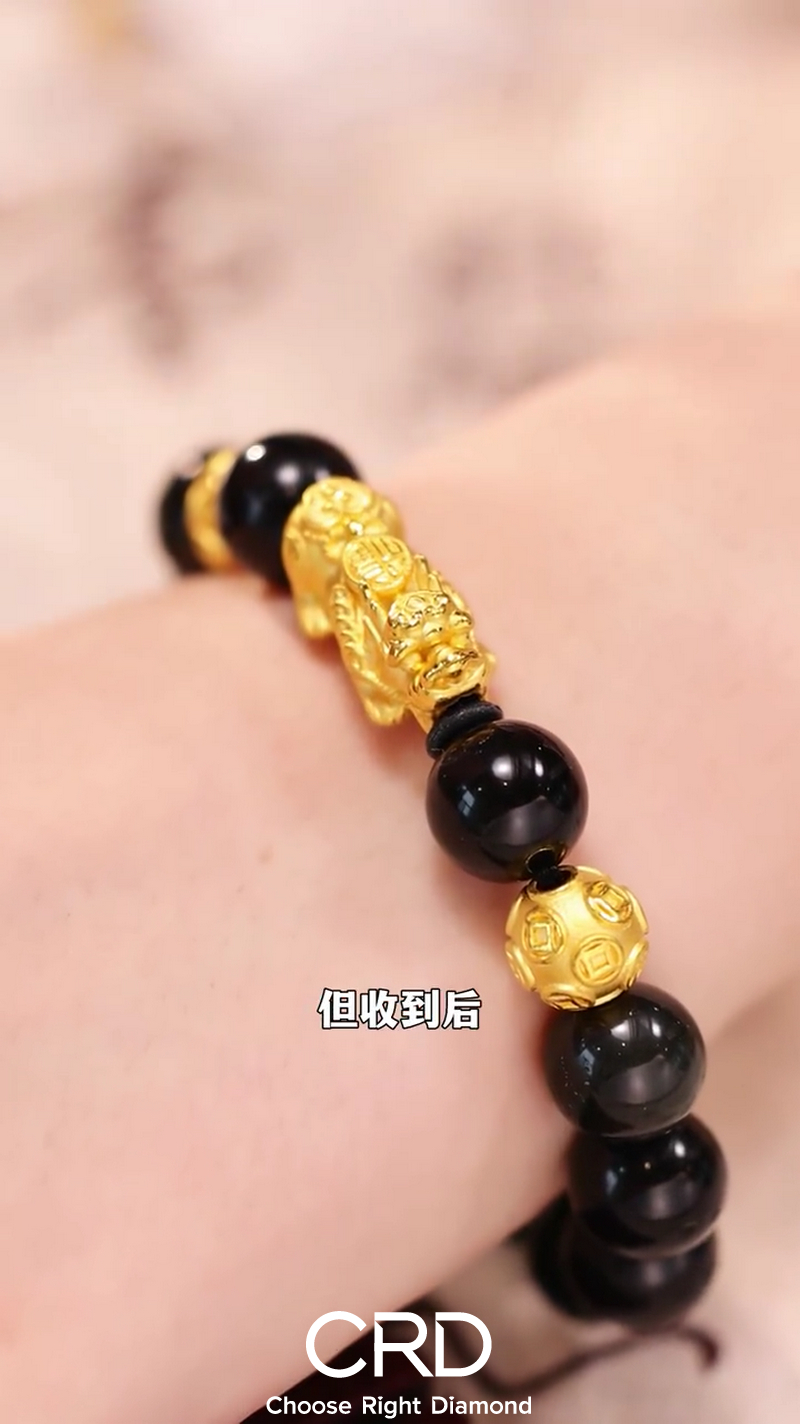 黄金手链
