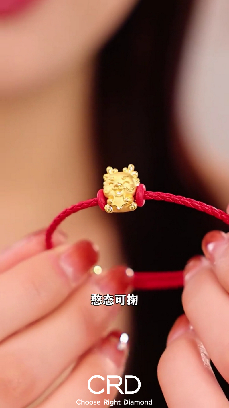 黄金手链