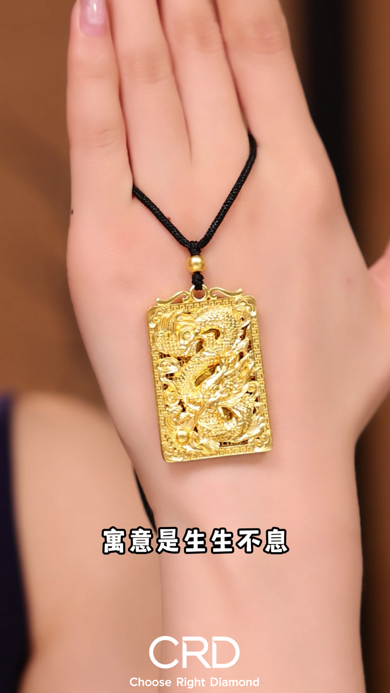 黄金项链