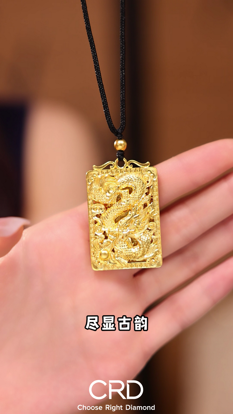 黄金项链