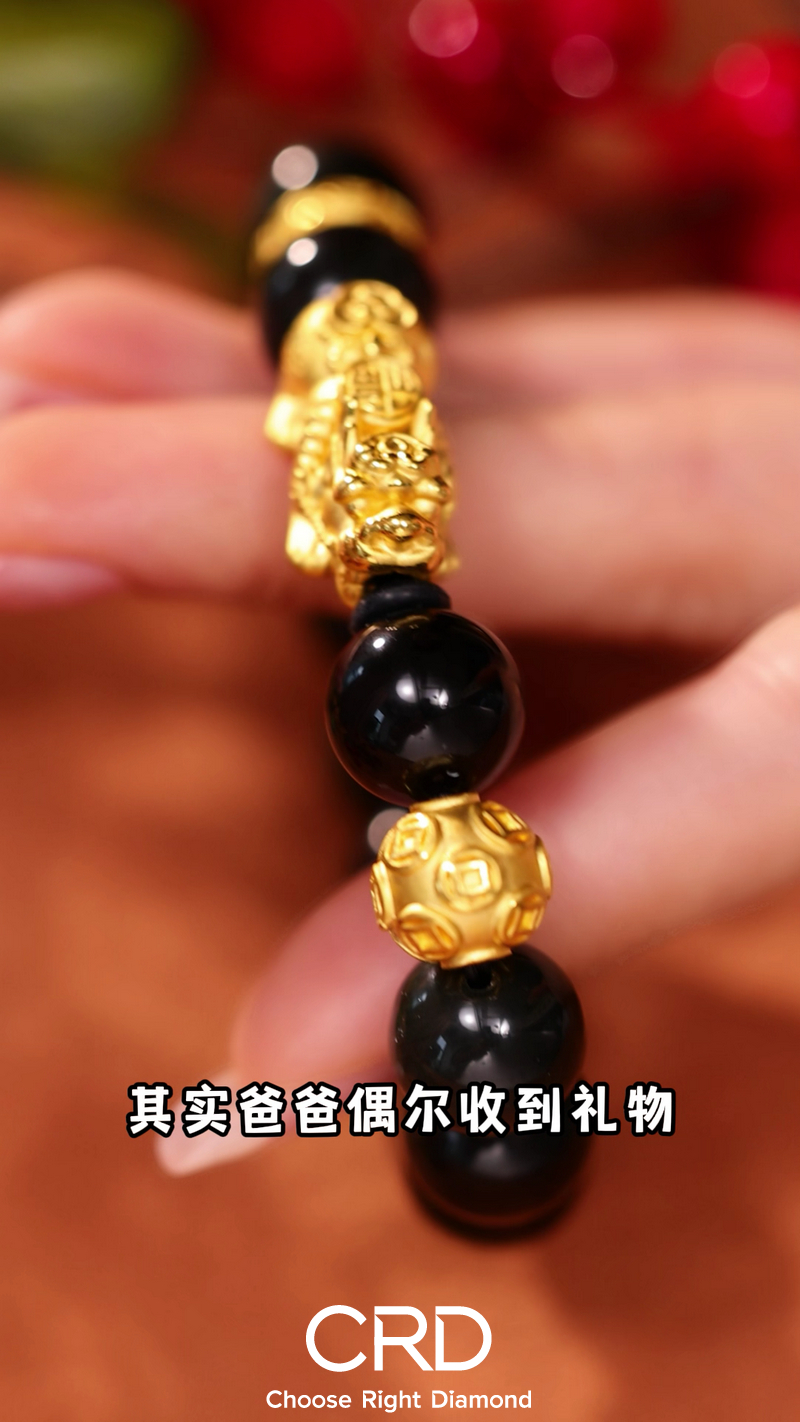 CRD黄金