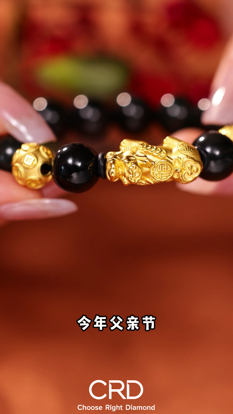 黄金手链