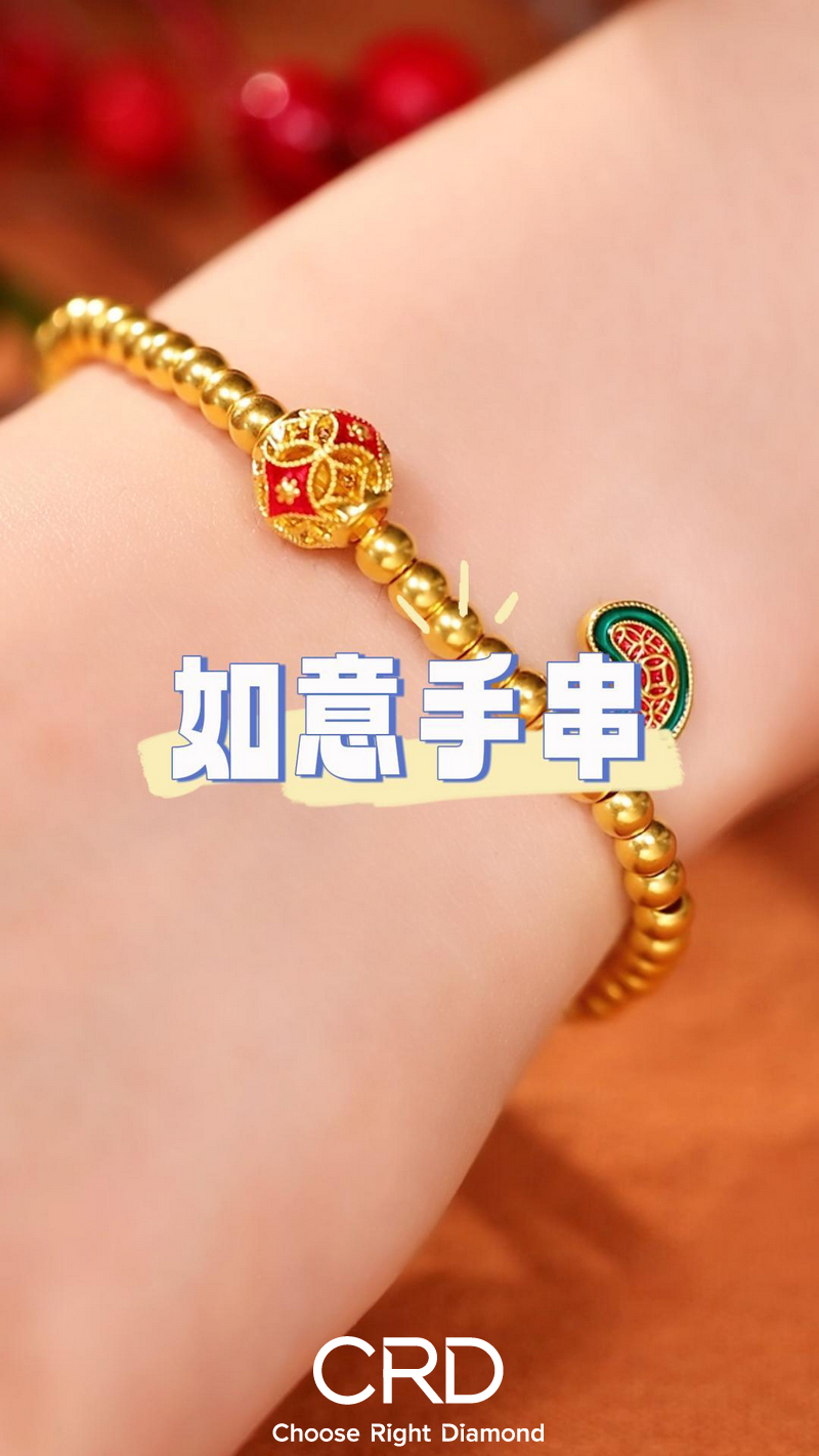 CRD黄金
