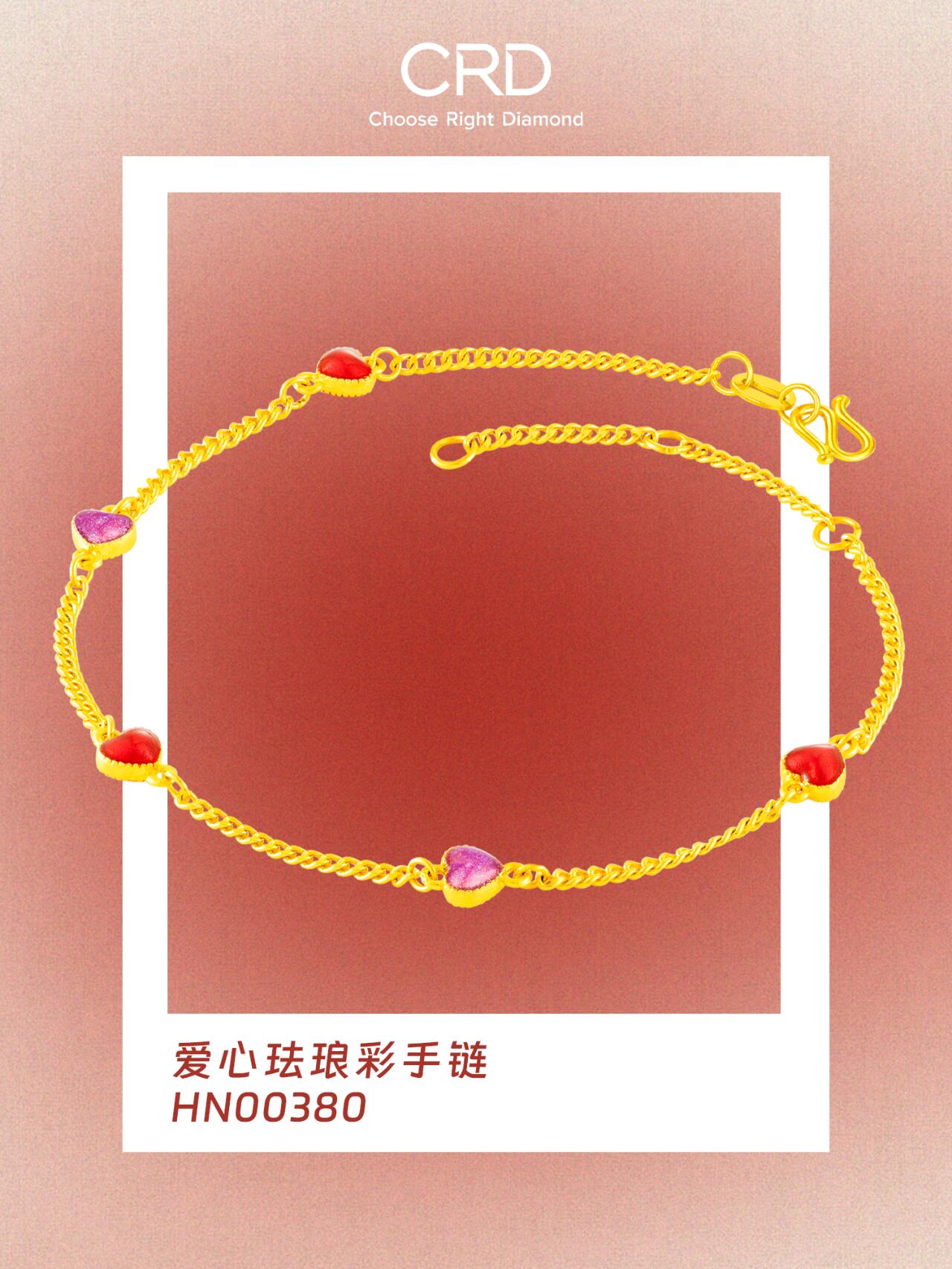CRD黄金