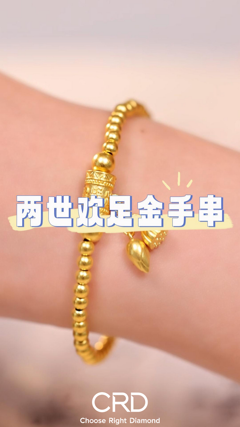 黄金<a href="https://www.crd.cn/qiuhun/shouliandapei/" target="_blank" style="color:#927658;text-decoration:underline;">手链</a>