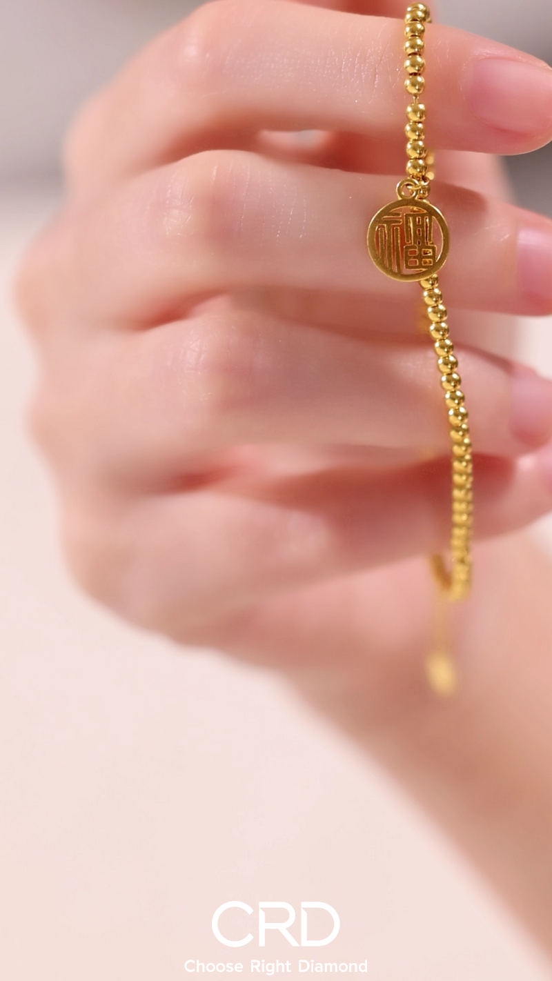 黄金手链 CRD黄金